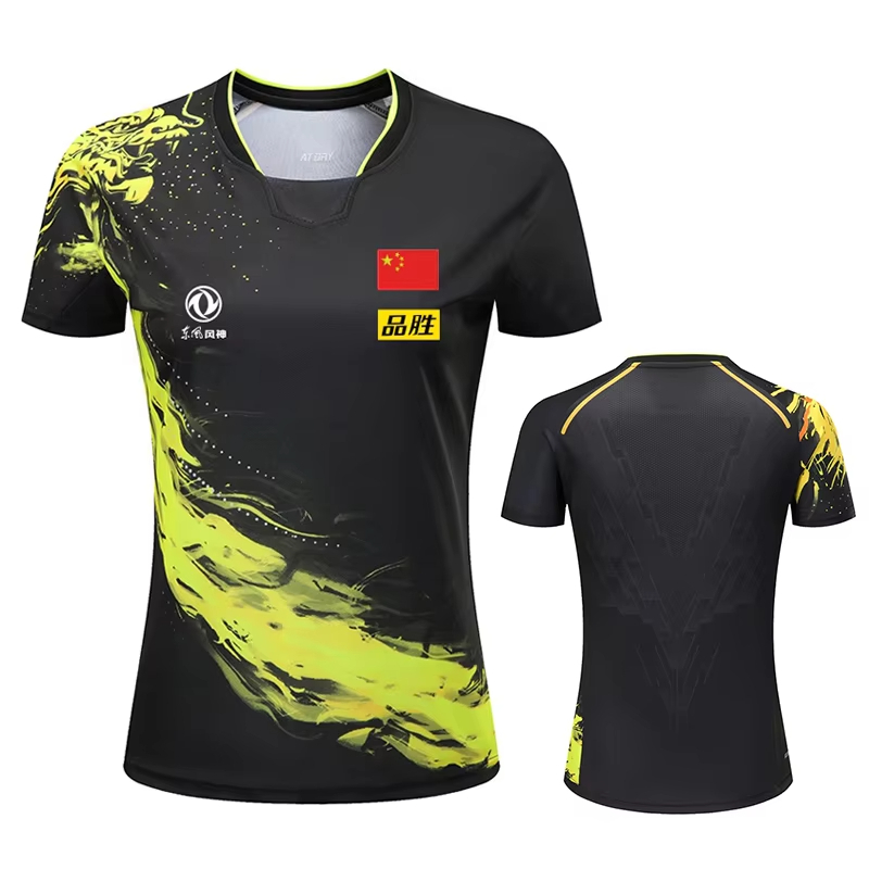 Badminton China - China Dragon Tafeltennis Bedrukt T-shirt Voor
