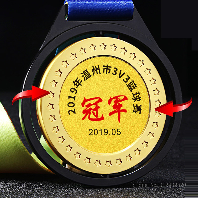 Metalen medaille kan worden aa - Badminton Cup recensie en prijs