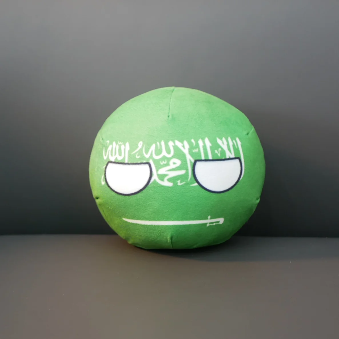 Countryballs pluche sleutelhan - Badminton Vietnam recensie en prijs