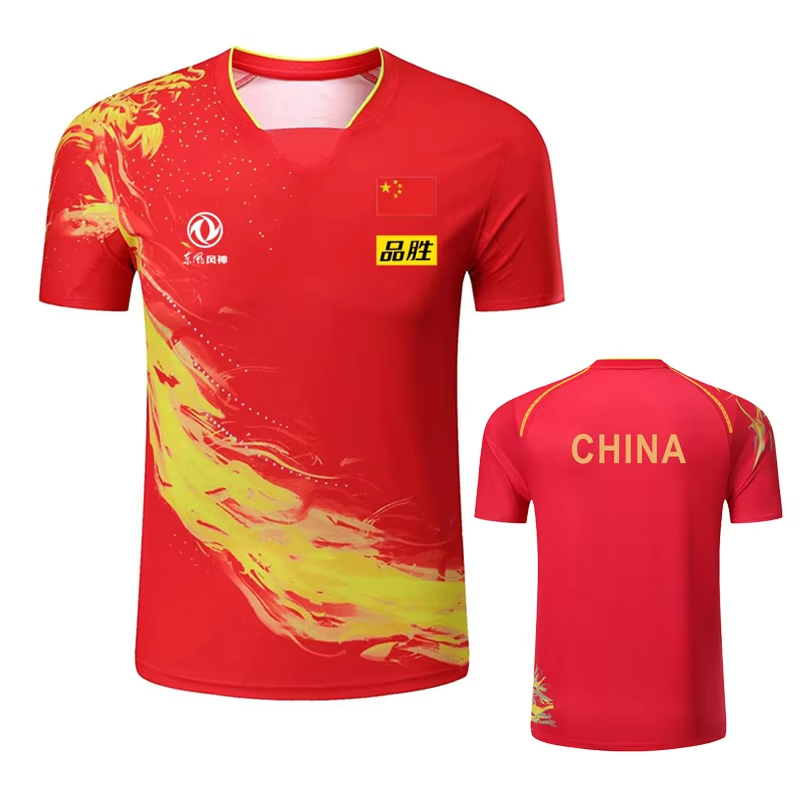 China Dragon Tafeltennis Bedru - Badminton China recensie en prijs
