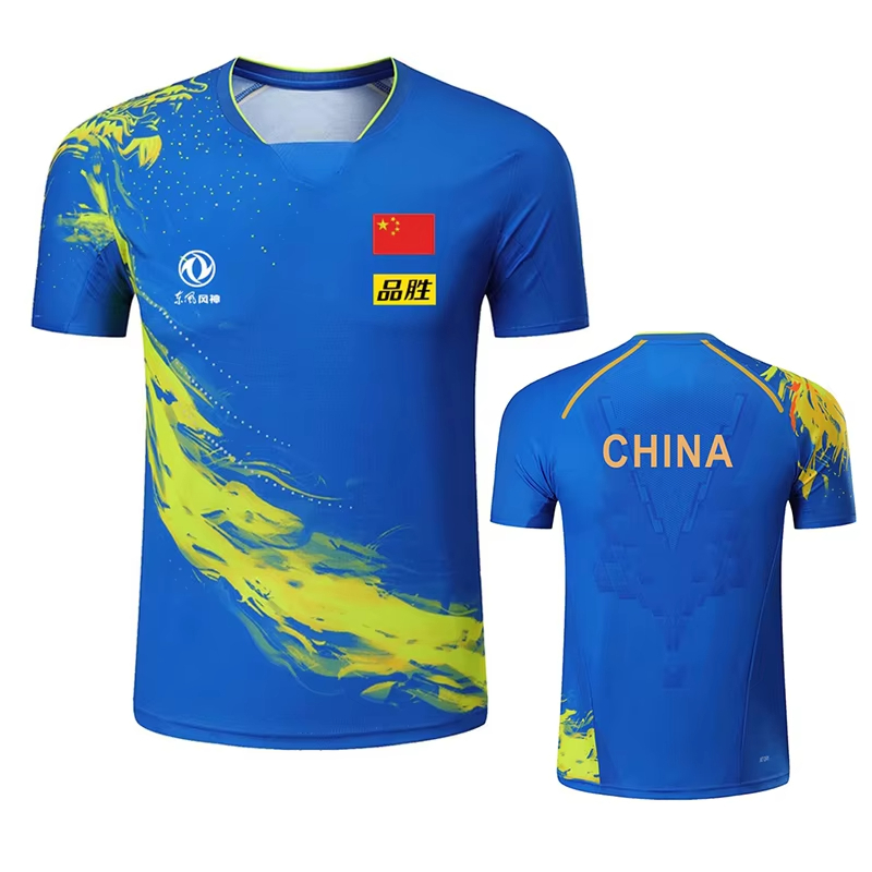 China Dragon Tafeltennis Bedru - Badminton China recensie en prijs