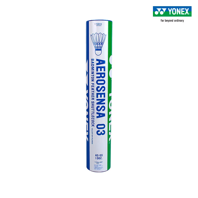 YONEX Yonex Badminton AS05 Pro - Badminton Yonex Original recensie en prijs