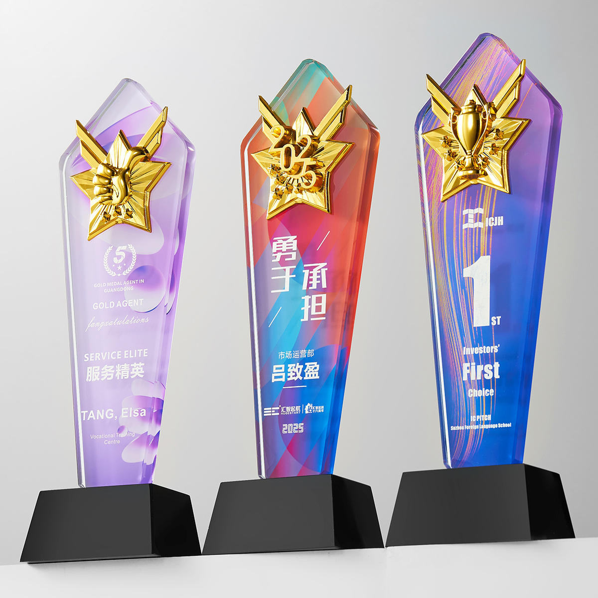 1 st 2025 Nieuwe Desin Trofee  - Badminton Cup recensie en prijs
