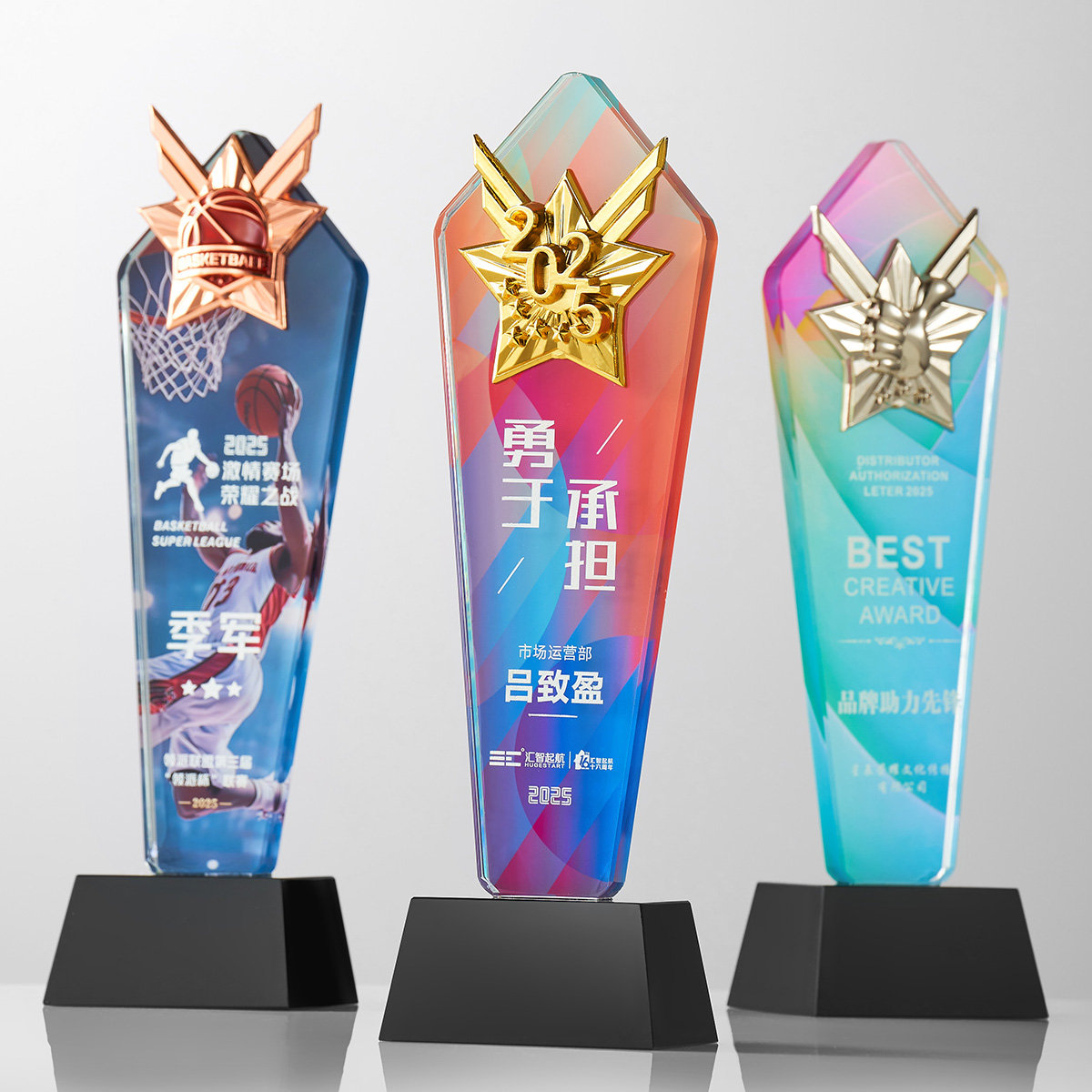 1 st 2025 Nieuwe Desin Trofee  - Badminton Cup recensie en prijs