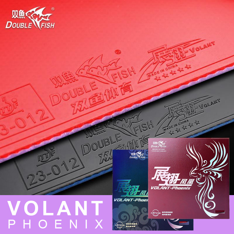 DUBBELE VIS Volant Phoenix Taf - Badminton China recensie en prijs